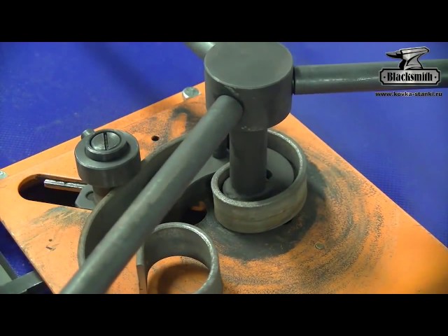Blacksmith: инструмент и оборудование; ручные и электрические трубогибы и листогибы, кузнечные станки, молоты, тиски, прессы и другое оснащение, фото, где купить