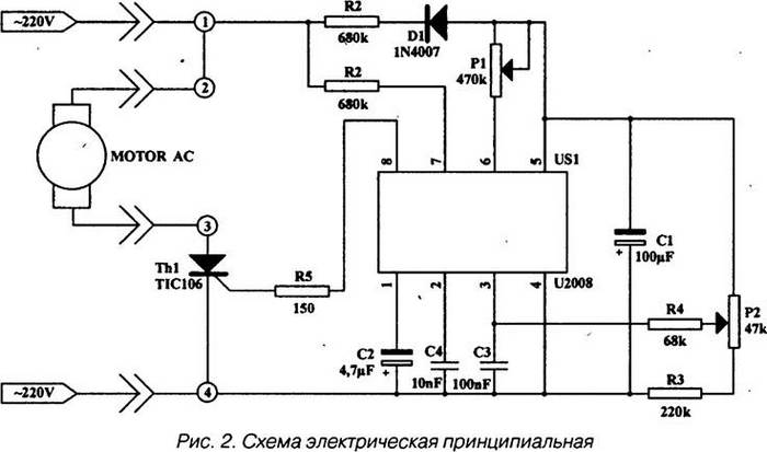 Регулятор оборотов болгарки: нужна ли функция и зачем, как работает, с обратной связью, внутренний и внешний, на симисторе и тиристоре, без потери мощности