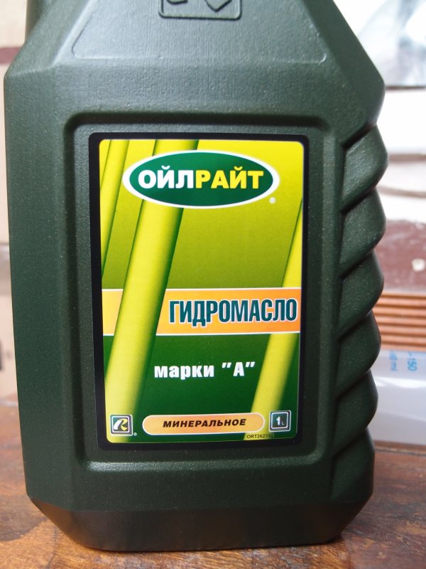 Домкрат гидравлический бутылочный 10т объем заливаемого масла - booktube.ru