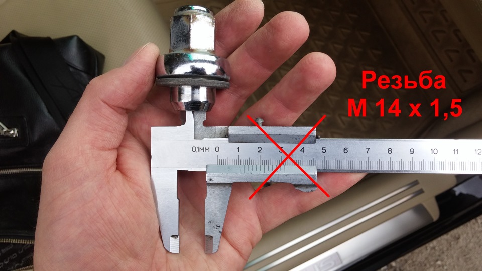 Как пользоваться штангенциркулем? инструкция, как замерить сечение кабеля. как правильно измерять внутренний диаметр?