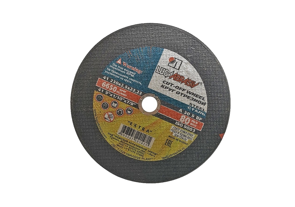 Абразивные диски для болгарки — построй свой дом