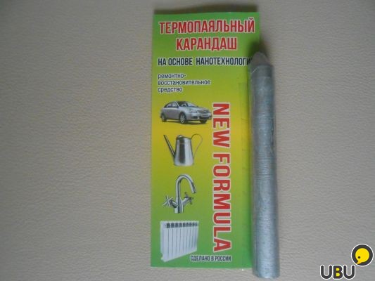 Карандаши «экстремал», для сварки любых металлов и пластика в москве