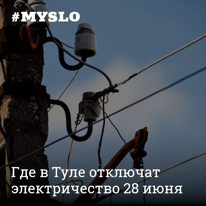 Бензодрель. там, где нет электричества! | generator-electro.ru