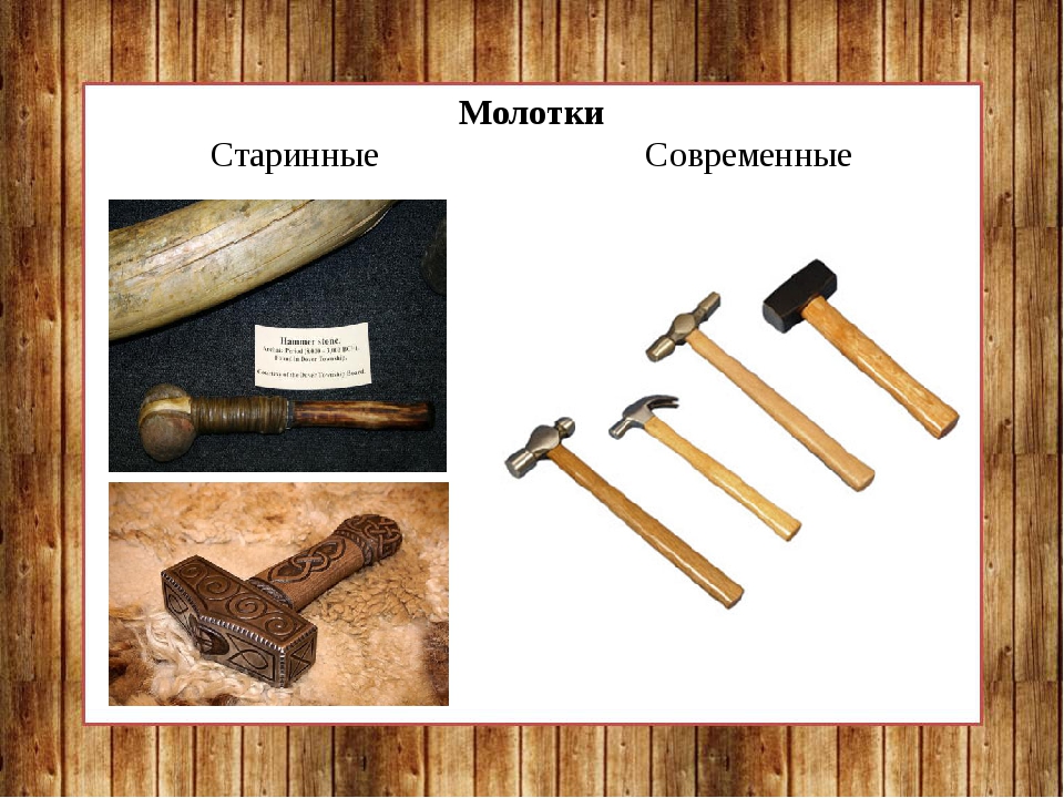 Особенности, виды и назначение слесарных молотков
