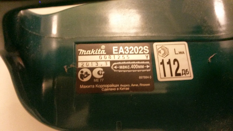 Бензопила makita ea3202s40b — обзор, характеристики, отзывы