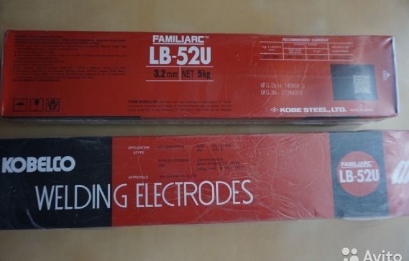 Электроды kobelco lb-52u (лб-52у)