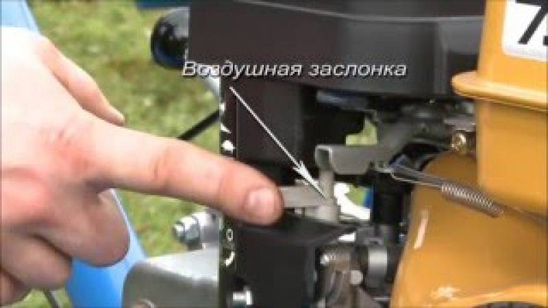 Двигатель мотоблока не набирает обороты причина