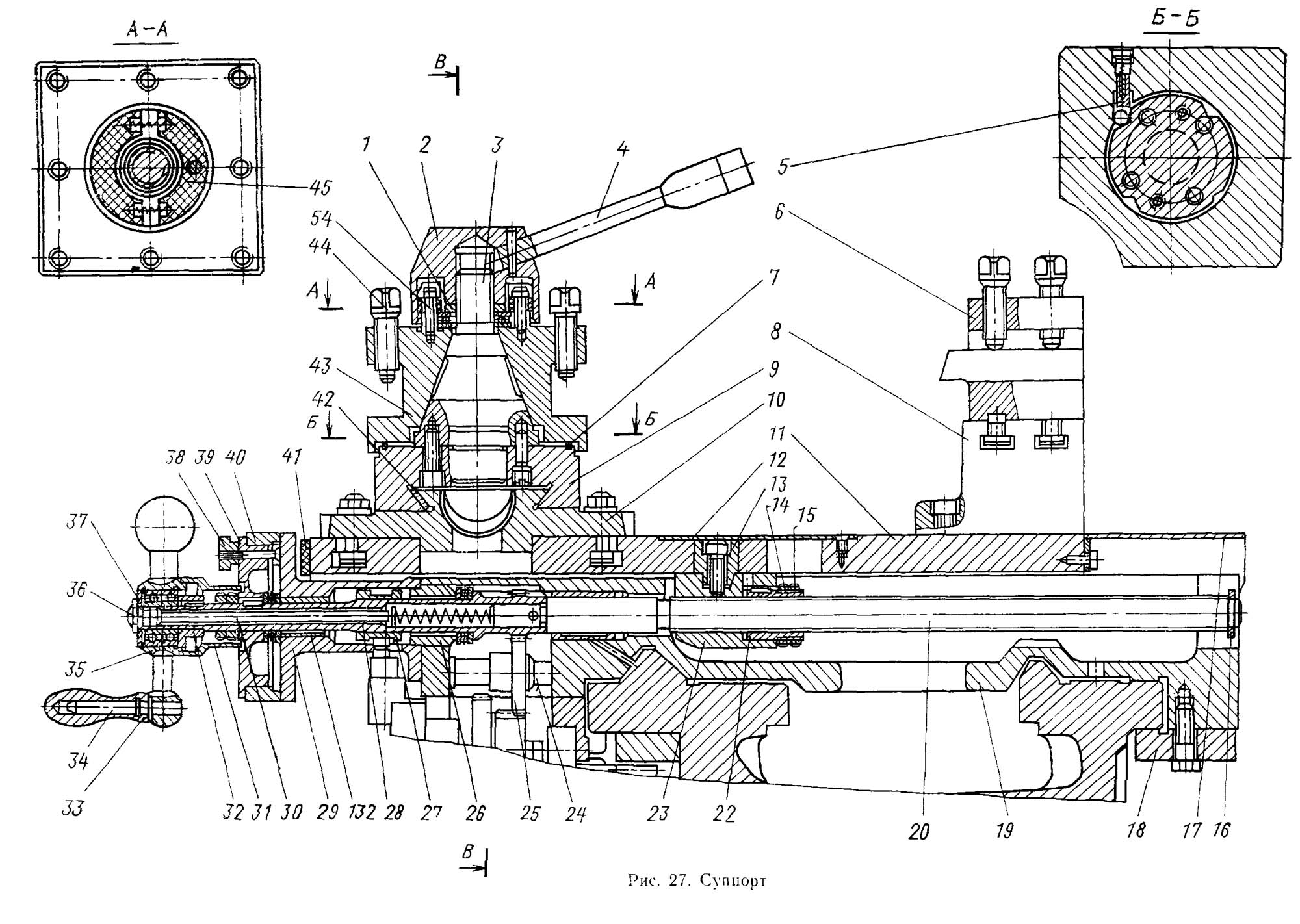 Альбом чертежей 1к62