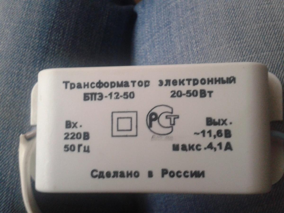 Как подключить шуруповерт 14в к сети 220в - booktube.ru
