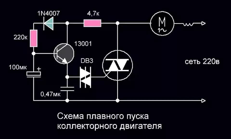 Xs 12 d3 схема как проверить