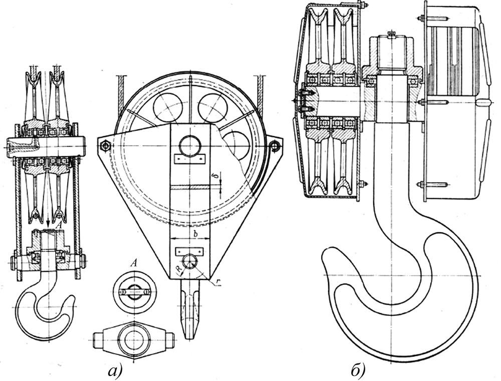 Чертеж крюка крана
