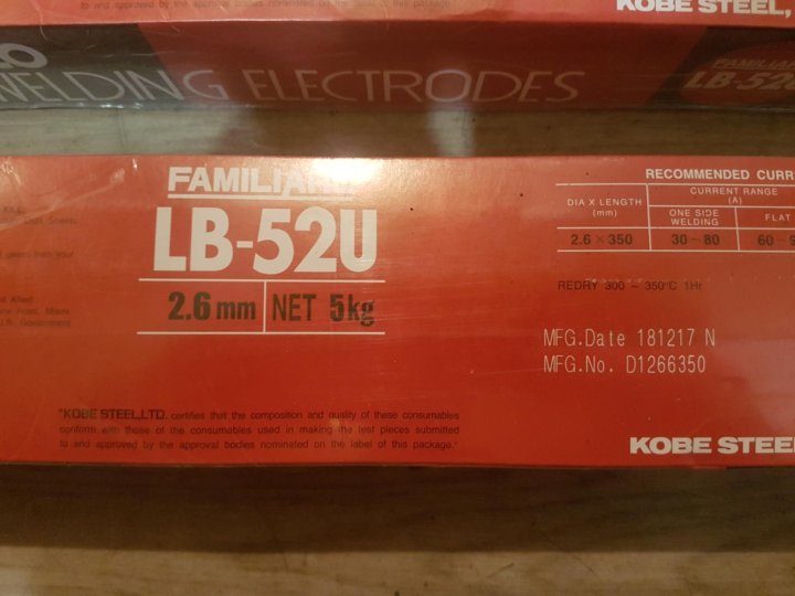 Характеристики сварочных электродов «kobelco» марки «lb-52u»