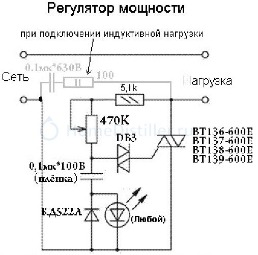 Регулятор оборотов для болгарки схема на тиристоре