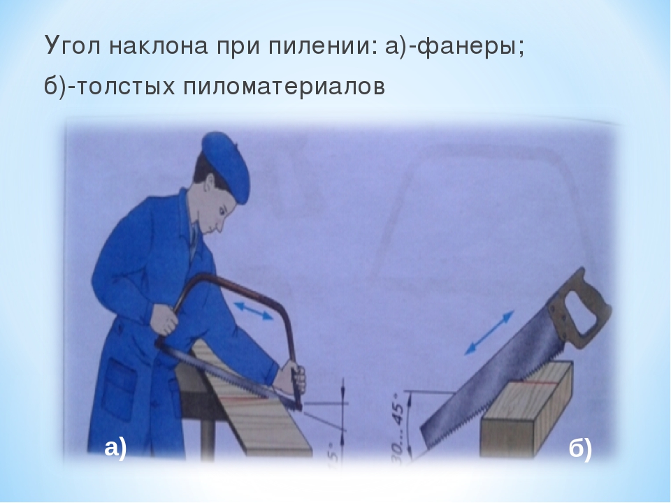 Регулировка глубины пропила циркулярной пилы