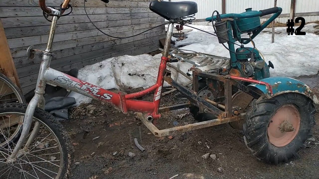 Трицикл своими руками (30 фото): самодельный трицикл с двигателем lifan из мотоблока по чертежам - door39.ru - все для ремонта