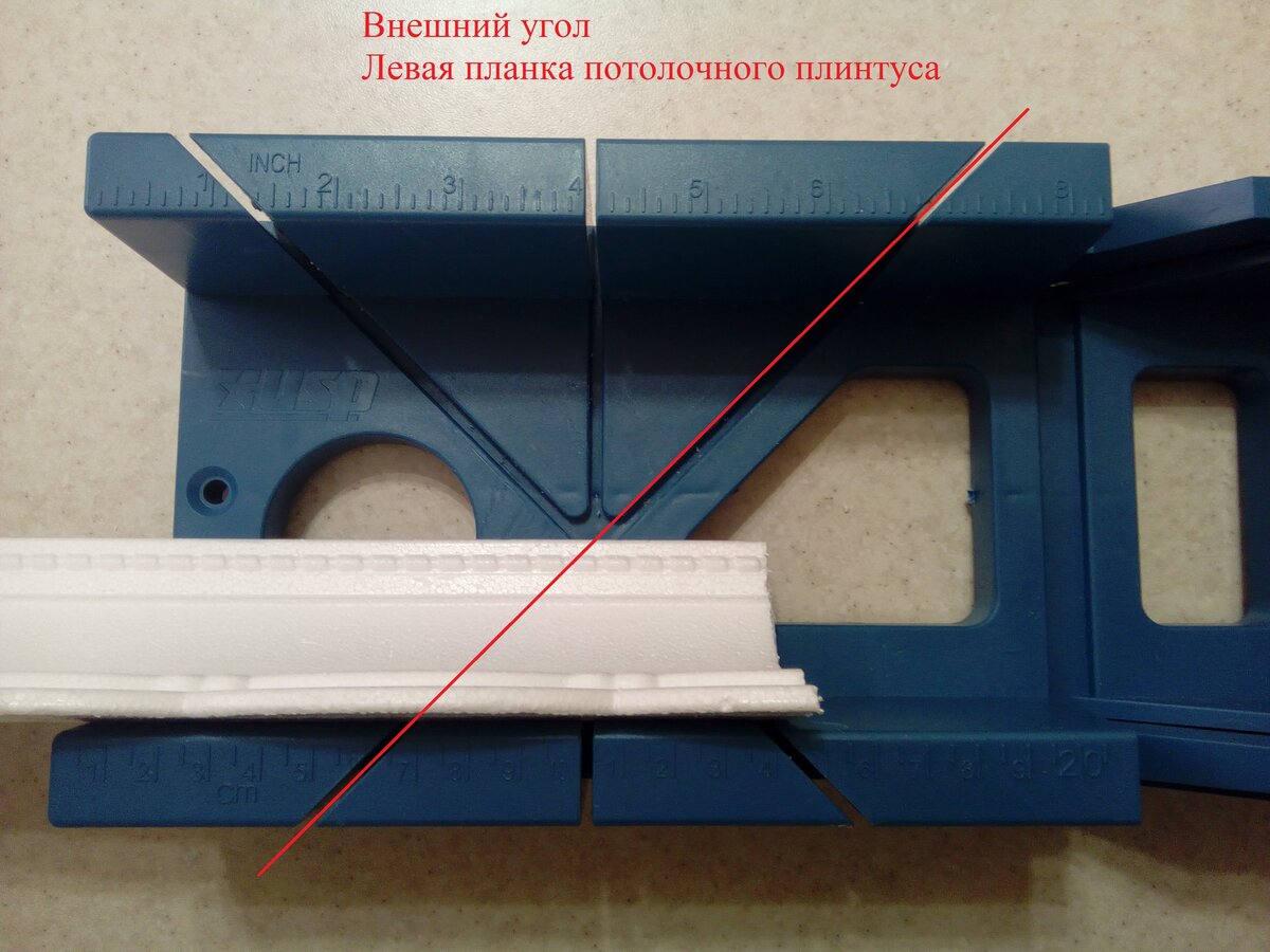 Потолочный плинтус как сделать угол