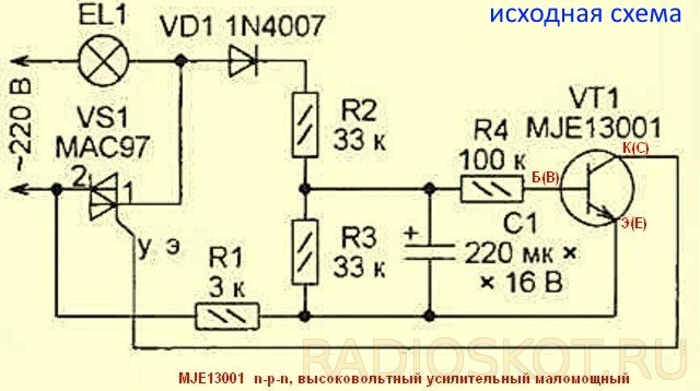 Ct2802 схема подключения