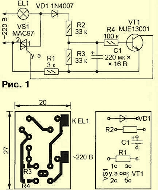 2 способа плавного пуска электроинструмента с обычной розетки — ошибки и правила подключения для болгарки, торцовочной пилы через krrqd12a.