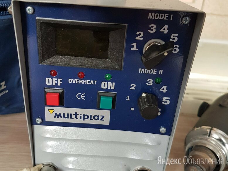 Мультиплаз. устройство и работа. применение и особенности