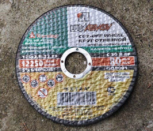 Чем резать шифер: чем режут в домашних условиях, каким диском резать плоский ровный шифер, чем отпилить, диски для болгарки