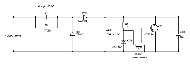 Схема зарядного устройства для шуруповерта 12вольт. электрическая схема зарядного устройства шуруповерта