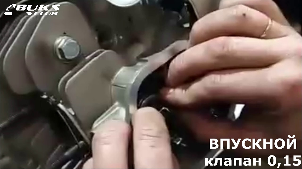Регулировка клапанов на мотоблоке