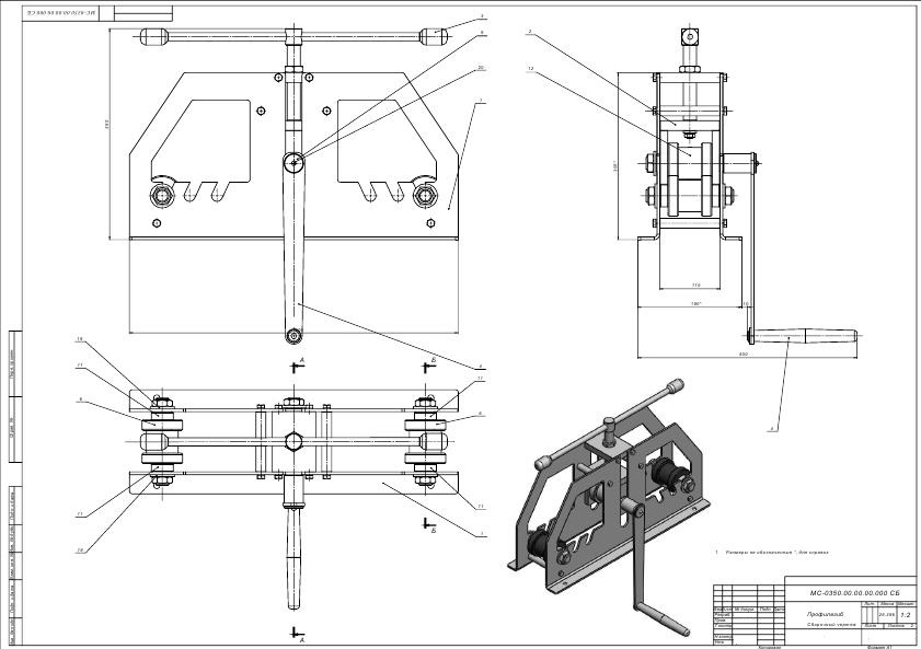 Трубогиб своими руками: пошаговая инструкция постройки простых изделий и конструкций (100 фото)