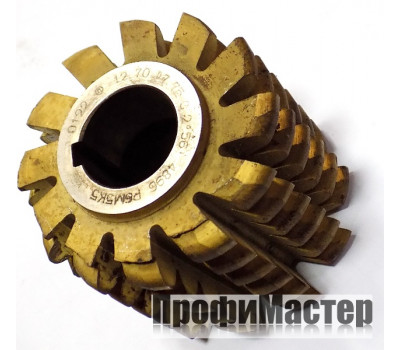 Модульные фрезы для нарезки зубьев