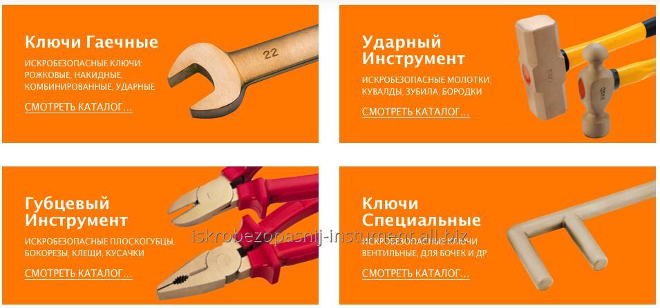 Как исправить ошибку "указано несуществующее устройство"? - ddok