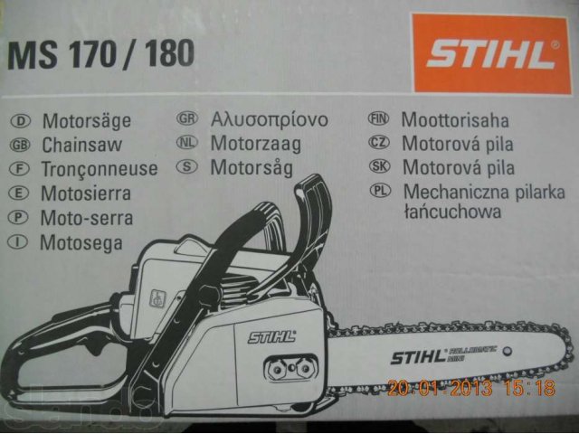 Stihl MS 360 — надежная бензопила профессионального уровня