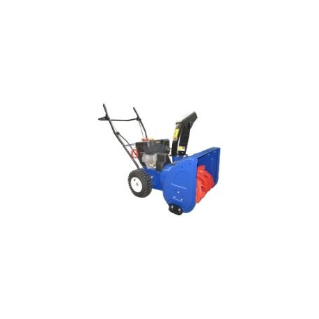 Снегоуборщик masteryard ml 8024b купить в москве по цене 89990 рублей – продажа бензиновые снегоуборщики в интернет-магазине texuborka