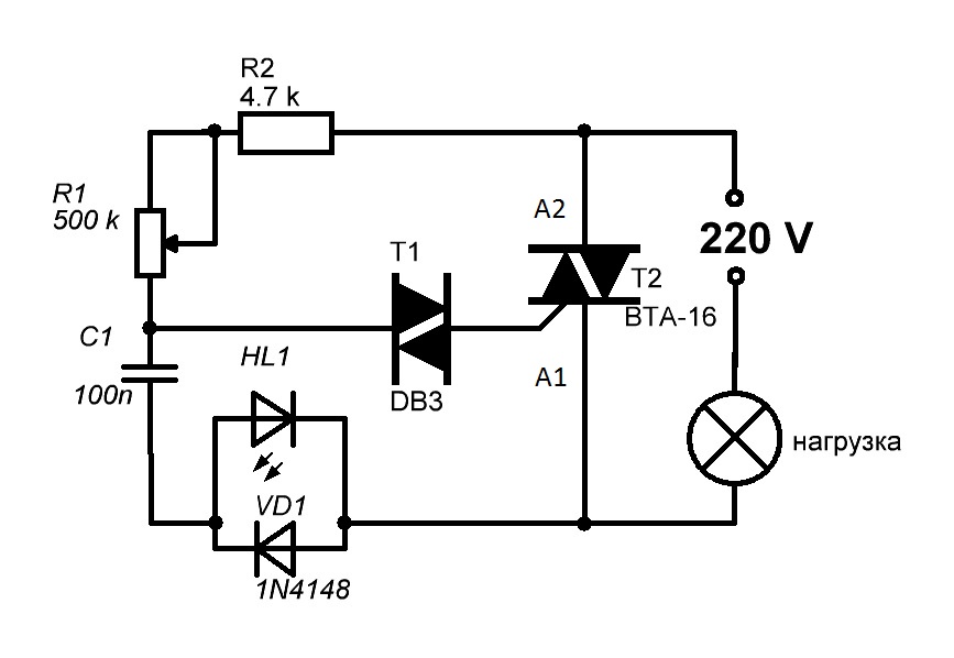 Схема регулятора оборотов болгарки на симисторе
